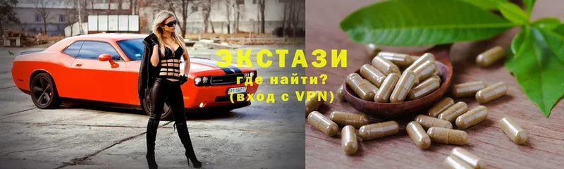 Как найти наркотики Туймазы Каннабис  АМФЕТАМИН  МЕФ 