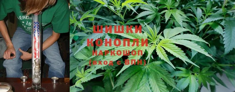 Шишки марихуана OG Kush  мега как зайти  Туймазы 